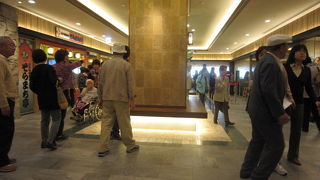 ランチタイムをはずして！