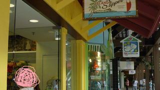 とっても歩きやすいです！！