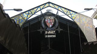 ”赤の市場”と言ったイメージ。