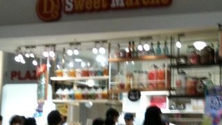 ディーズスイートマルシェ イオンモール高の原店