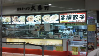 昔ながらの中華屋さんの味