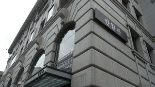 また訪れたいお店