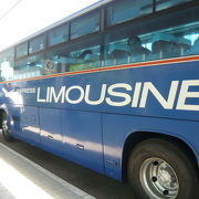松山空港からの移動はリムジンバス