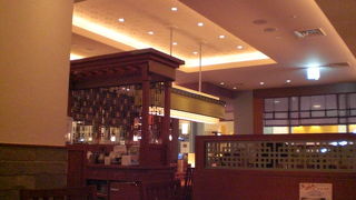 サムゲタンのハーフを食べてみました