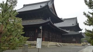 妙心寺 --- 山内塔頭48箇所を誇る京都にある巨大寺院です。