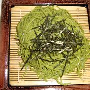 牧之原産のお茶を使用した茶そば