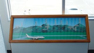 高速ICが近くて便利