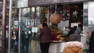 ココは、楽しすぎ！！！