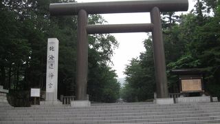 自然に近い都会・札幌の象徴的な場所