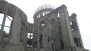 忘れてはいけない歴史