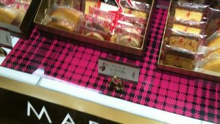 女性向けの手土産に喜ばれます