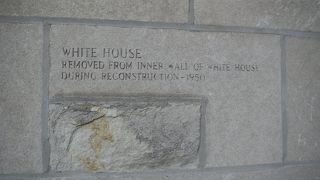 ホワイトハウスとクレムリンが同居