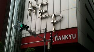 アミューズメント、ファッションともに充実