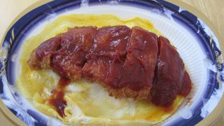 オレボキッチン ベル店