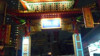 規模は小さいけれど雰囲気はある