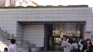予想以上の魅力があった☆プラド美術館