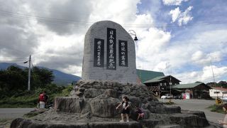 なぜ幸せの鐘？