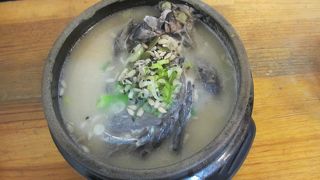 大好きな味です