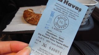 タクシム広場からサビハギョクチェン空港へ