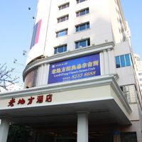 外観はまあまあだが