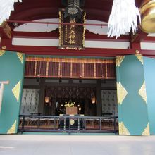 美しい亀戸天神社