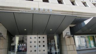 無料で防災知識が得られる！