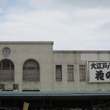 歴史を感じる両国駅