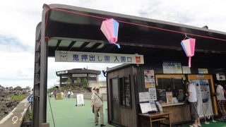 大きな石がゴロゴロ