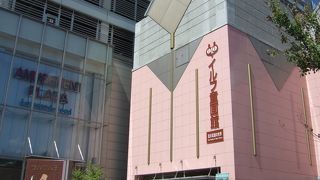 ふるいの反対？