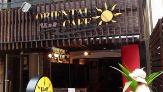 オリエンタル カフェ