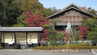 レトロな雰囲気のお風呂　　里山の湯