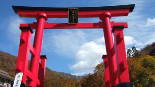 紅葉の湯殿山へ