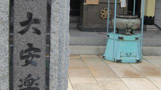 十思公園の向かい