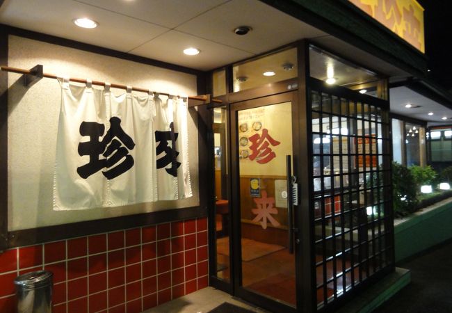 夏向き・・スパイシー海鮮麺