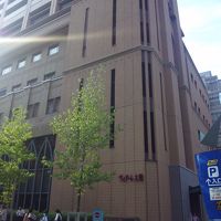 結婚式場のよう