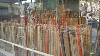 四国八十八箇所巡り・結願の寺