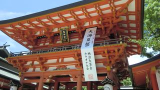 恋愛成就の神様「生田神社」　KOBE de 清盛1dayパス特典も