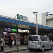 京浜急行「新逗子駅」にも近くて便利です。