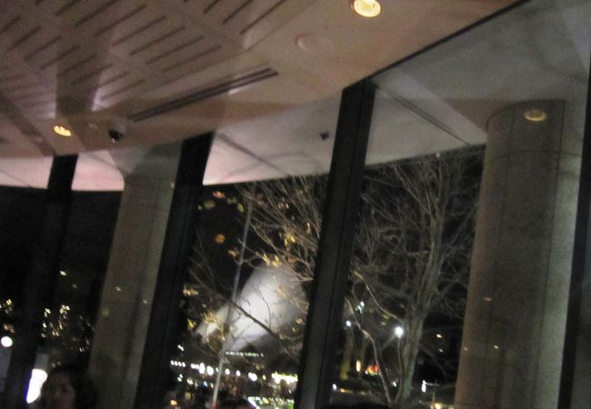 アリア (シドニー店)