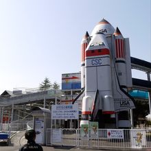 スペースタワーズ 