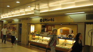 小分け用のお土産にも！