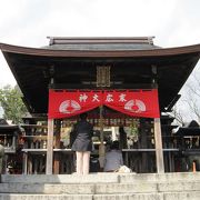 庶民の味方！！稲荷神社。