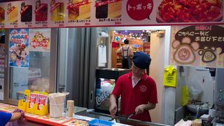 とってもおいしいホットク～！