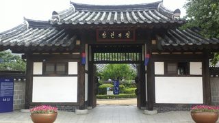 韓国の伝統家屋