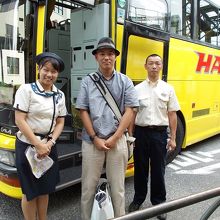 運転手さんも感じの良い方で、色々と気を遣って下さいました。