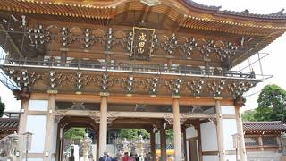 海外旅行のついでに行くのもいいかも