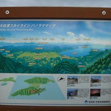 景色もこのとおり良く見えました