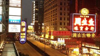 香港に来たな～