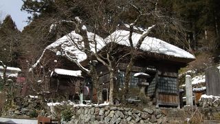 四万の病気を治す温泉を与えよう、われはこの山神である