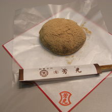 絶品わらびもち